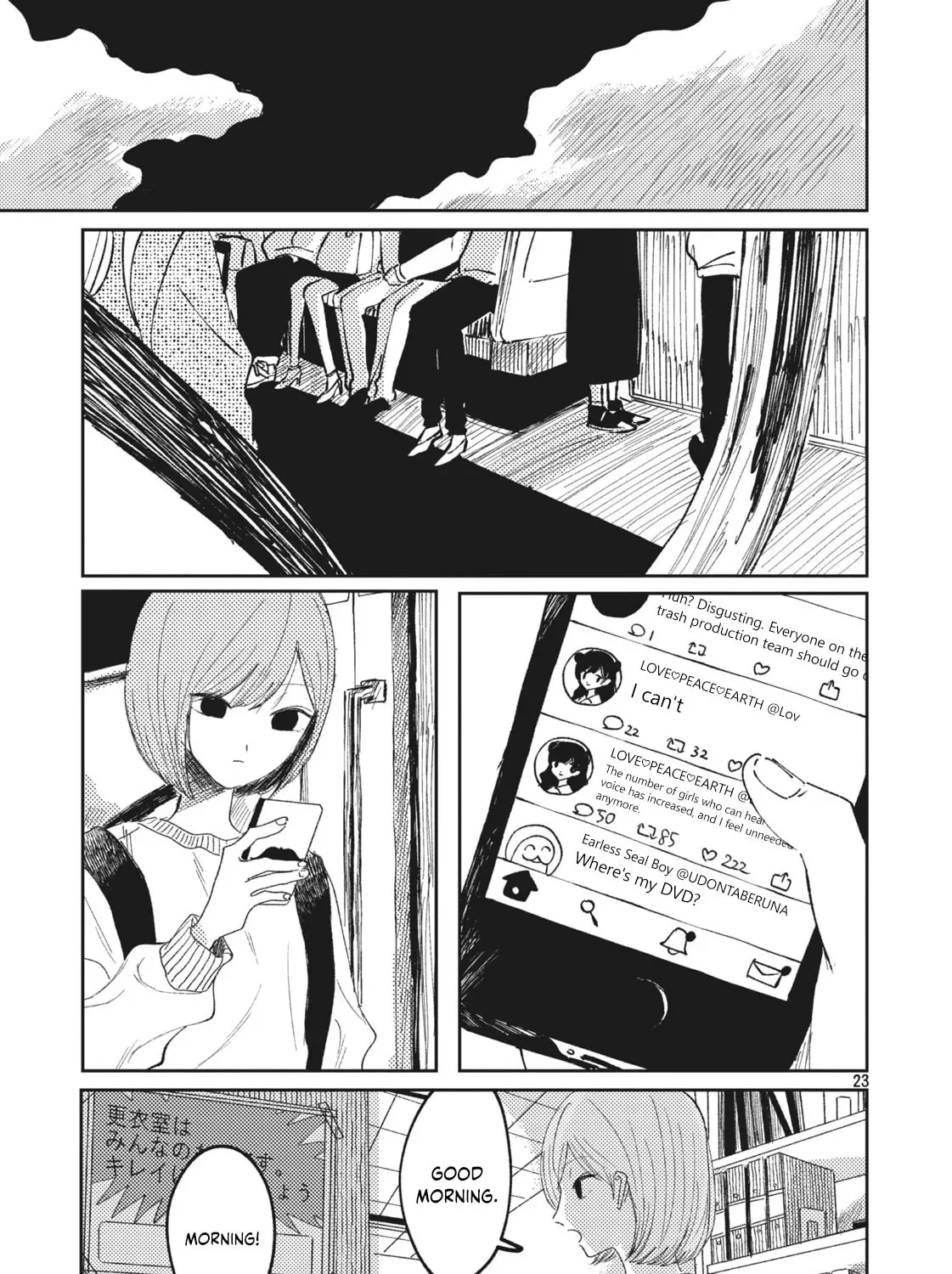 Read #Wasurete Shimau Watashitachi chapter 0 image 44 on Lezhin