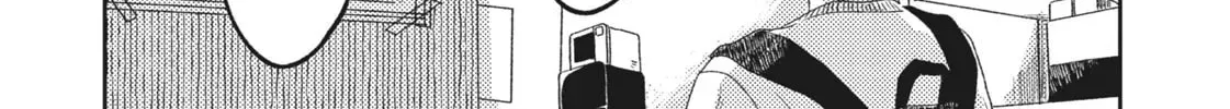 Read #Wasurete Shimau Watashitachi chapter 0 image 45 on Lezhin