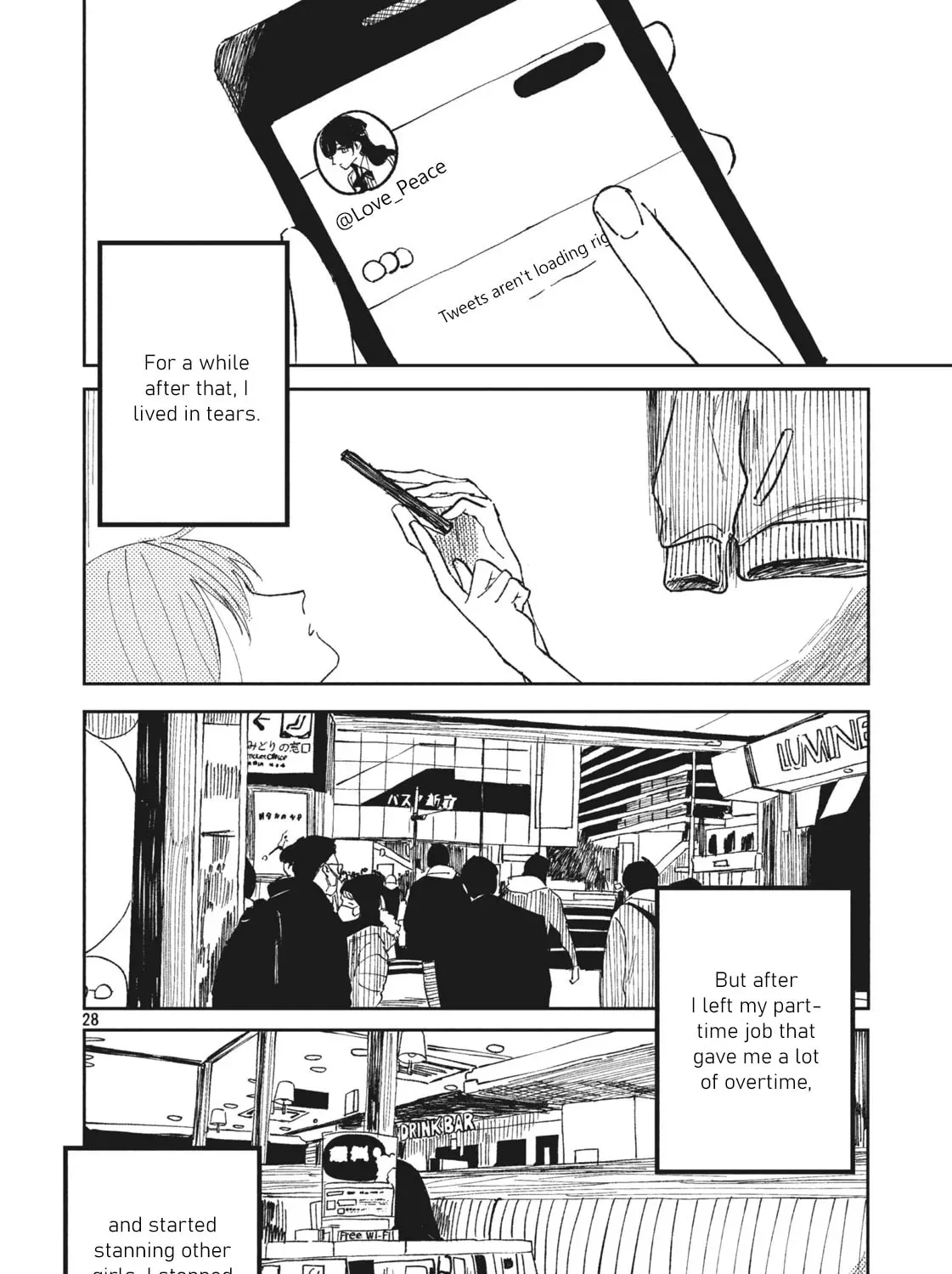 Read #Wasurete Shimau Watashitachi chapter 0 image 54 on Lezhin