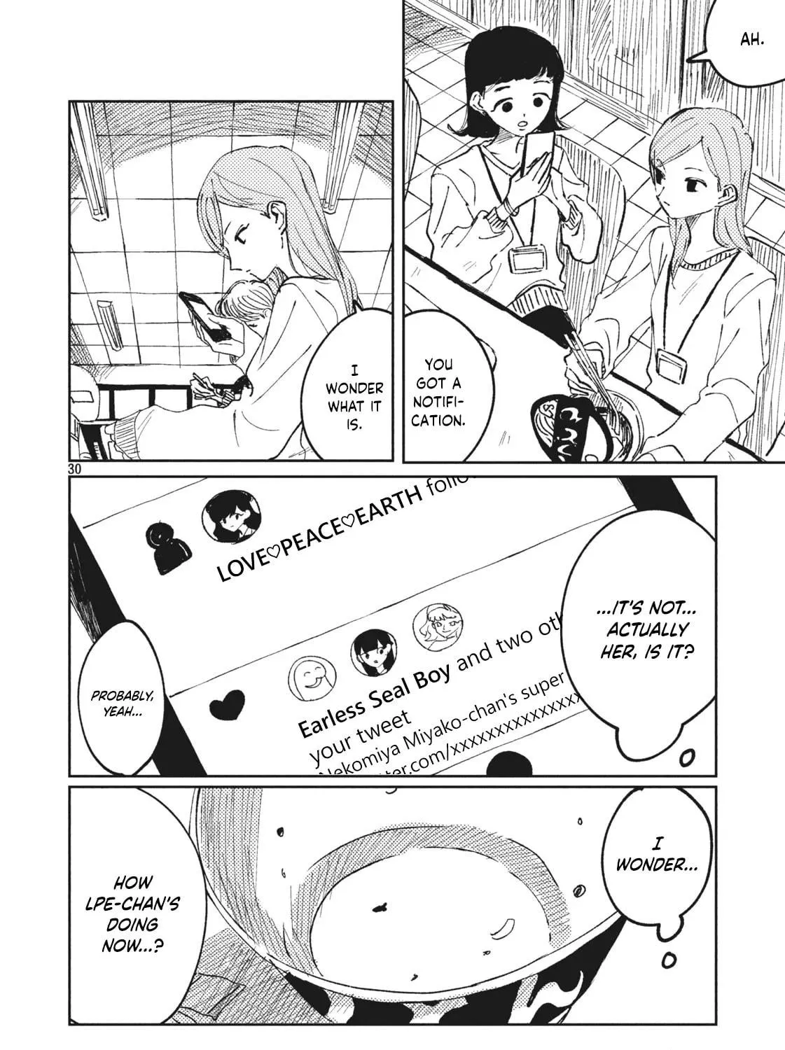 Read #Wasurete Shimau Watashitachi chapter 0 image 58 on Lezhin