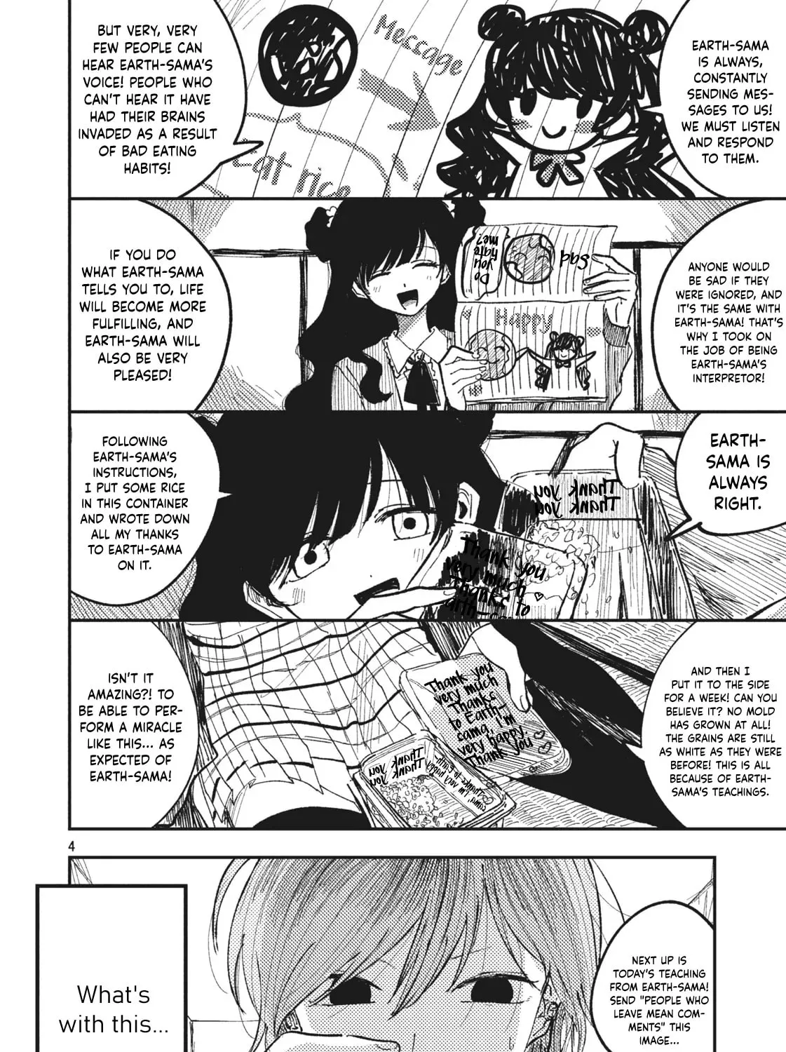 Read #Wasurete Shimau Watashitachi chapter 0 image 6 on Lezhin