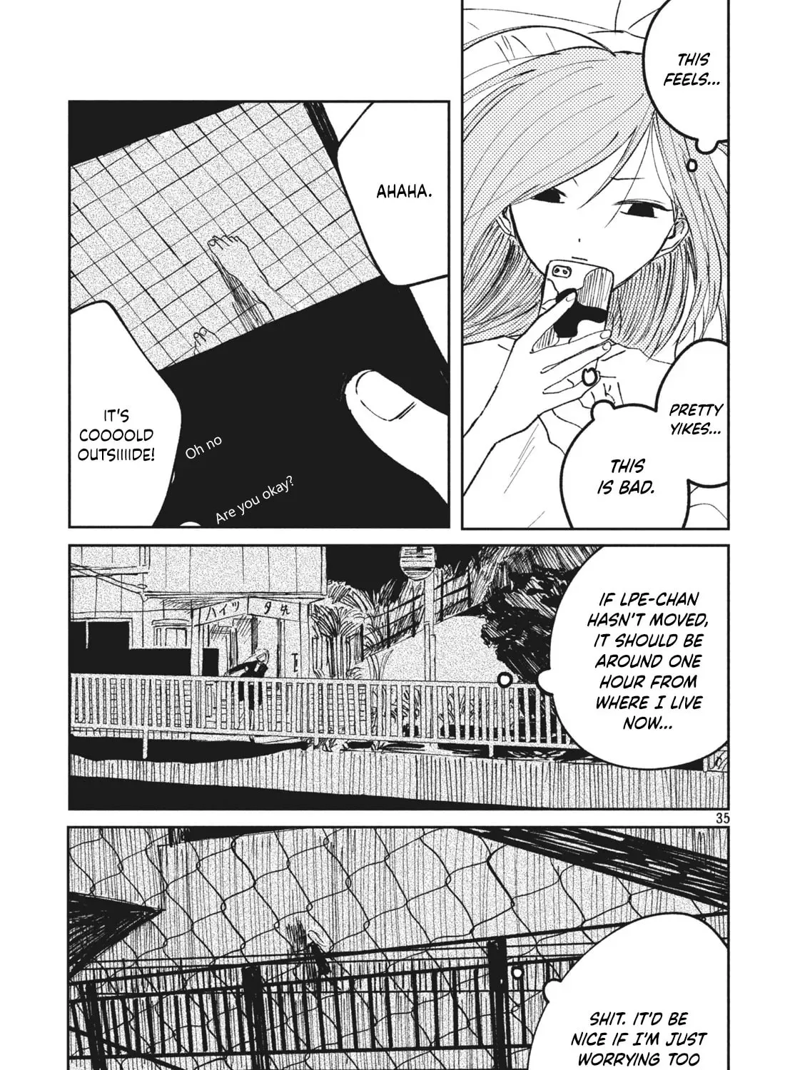 Read #Wasurete Shimau Watashitachi chapter 0 image 68 on Lezhin