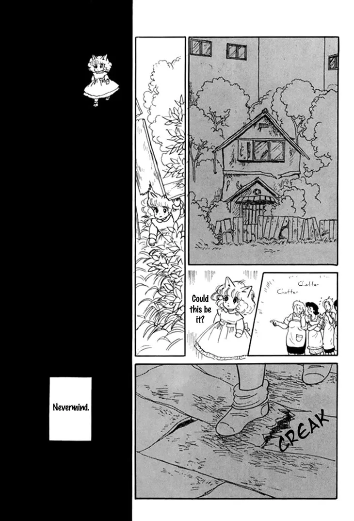 Read Wata no Kuni Hoshi chapter 10 image 12 on Lezhin