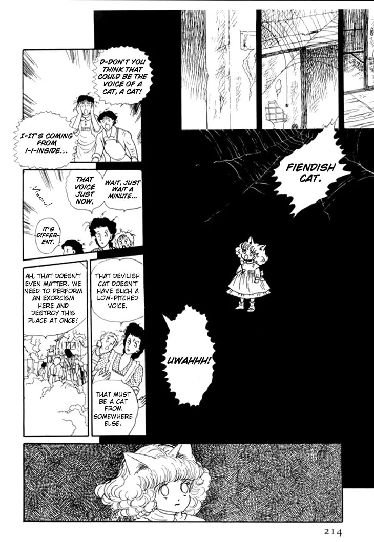 Read Wata no Kuni Hoshi chapter 10 image 13 on Lezhin