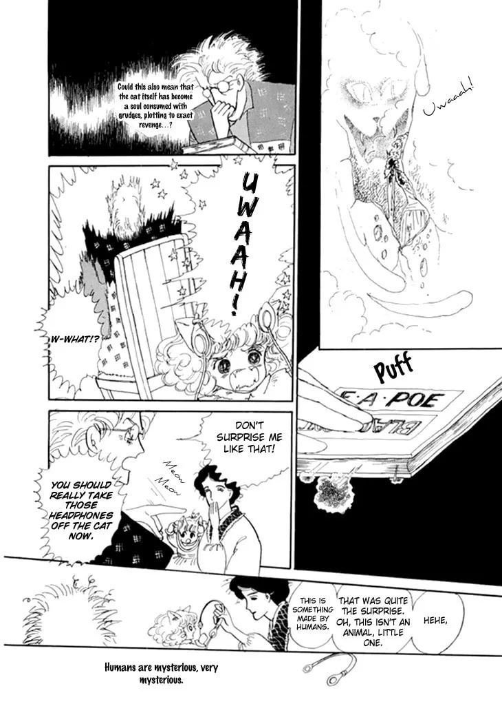 Read Wata no Kuni Hoshi chapter 10 image 16 on Lezhin