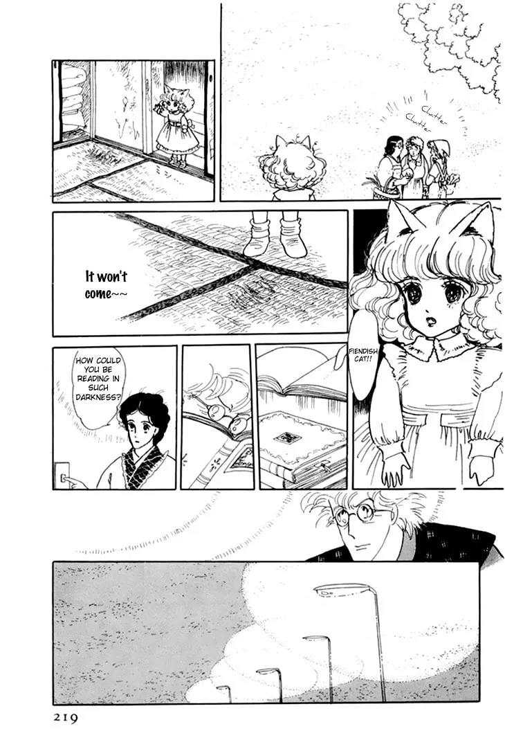 Read Wata no Kuni Hoshi chapter 10 image 18 on Lezhin