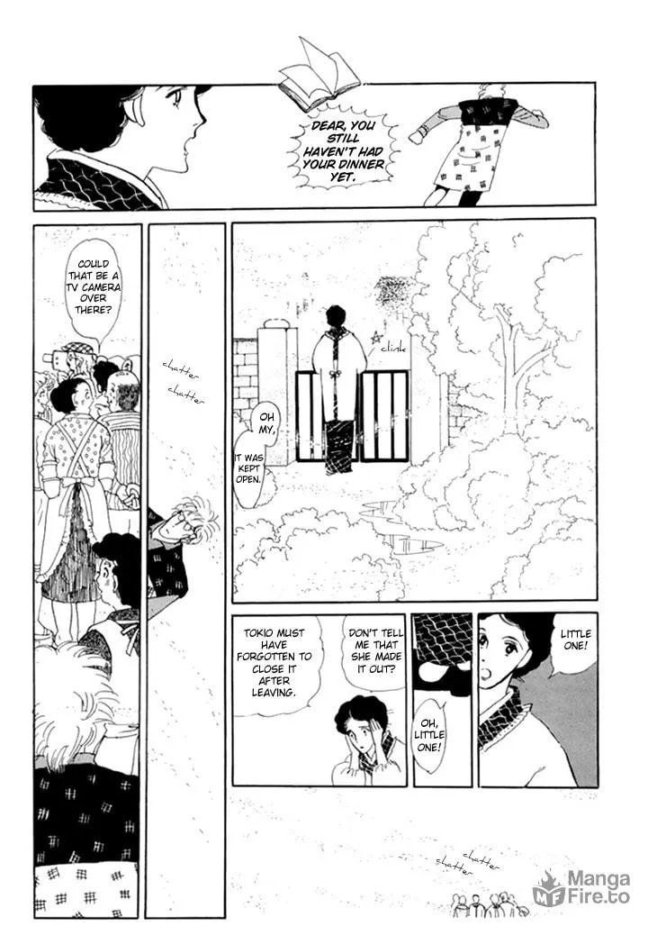 Read Wata no Kuni Hoshi chapter 10 image 19 on Lezhin