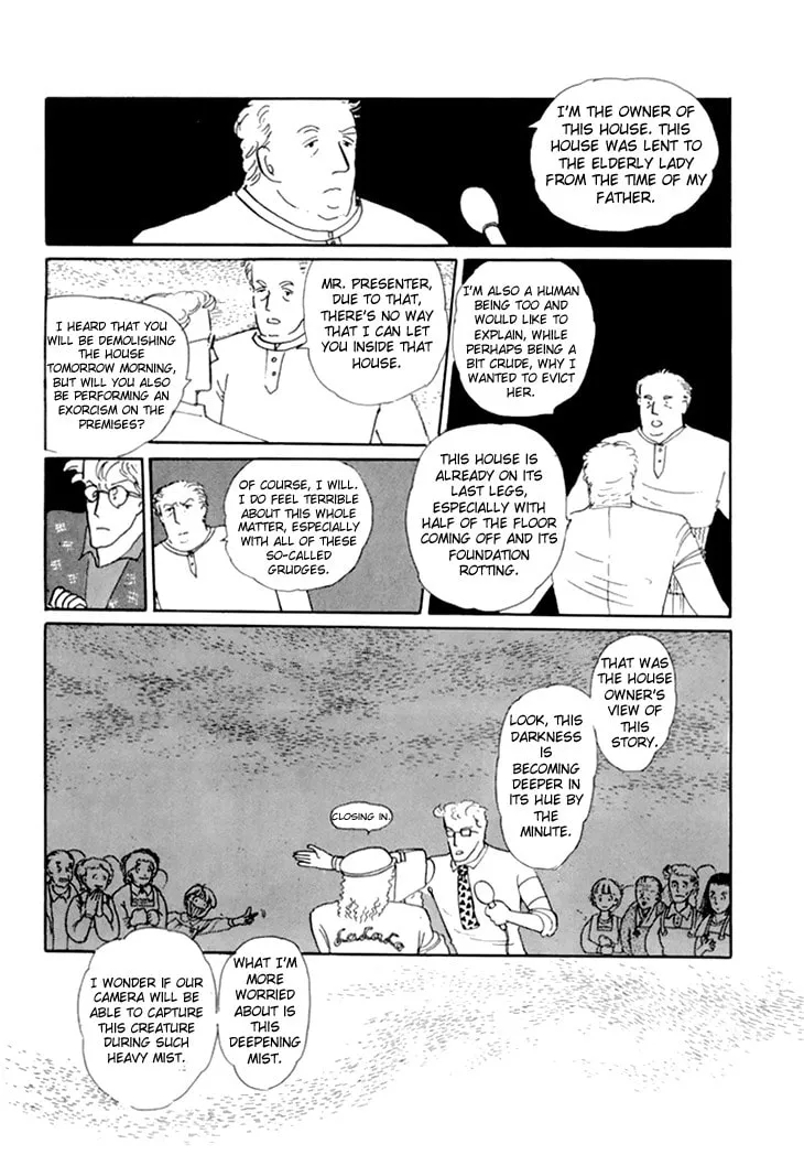Read Wata no Kuni Hoshi chapter 10 image 21 on Lezhin