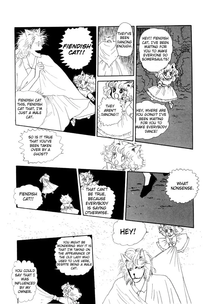 Read Wata no Kuni Hoshi chapter 10 image 25 on Lezhin