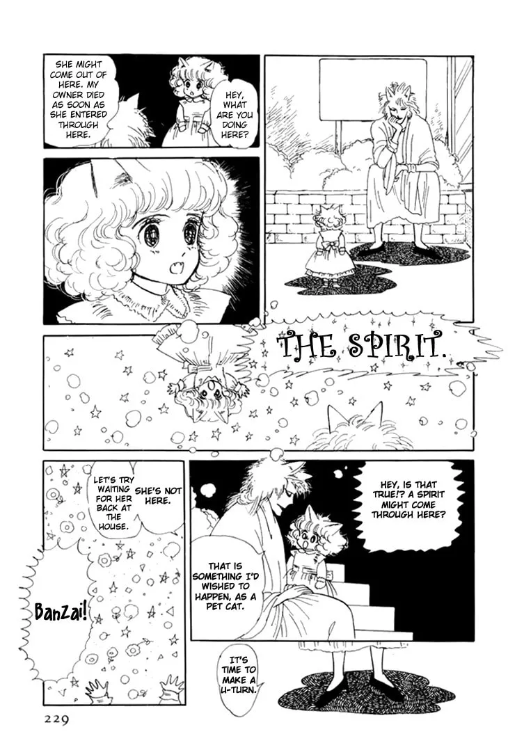 Read Wata no Kuni Hoshi chapter 10 image 28 on Lezhin