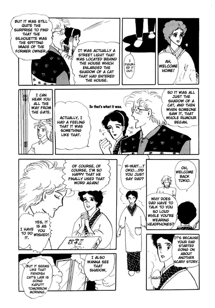 Read Wata no Kuni Hoshi chapter 10 image 36 on Lezhin