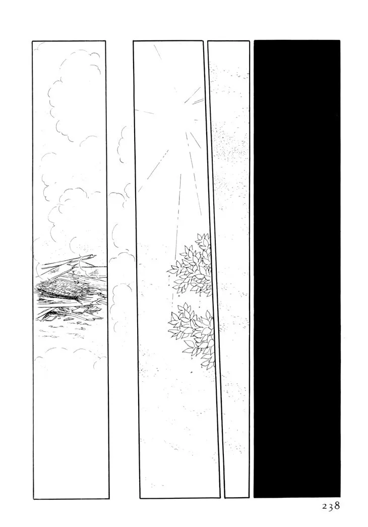 Read Wata no Kuni Hoshi chapter 10 image 37 on Lezhin