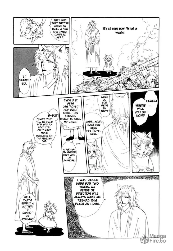 Read Wata no Kuni Hoshi chapter 10 image 38 on Lezhin