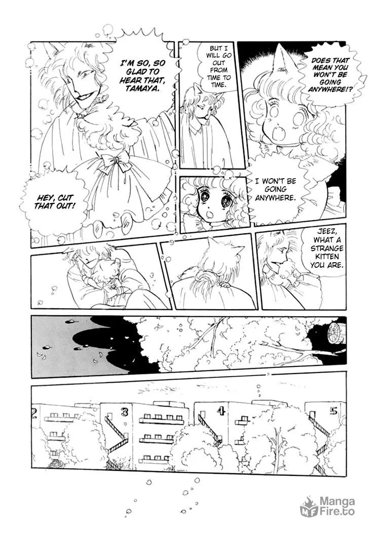 Read Wata no Kuni Hoshi chapter 10 image 39 on Lezhin