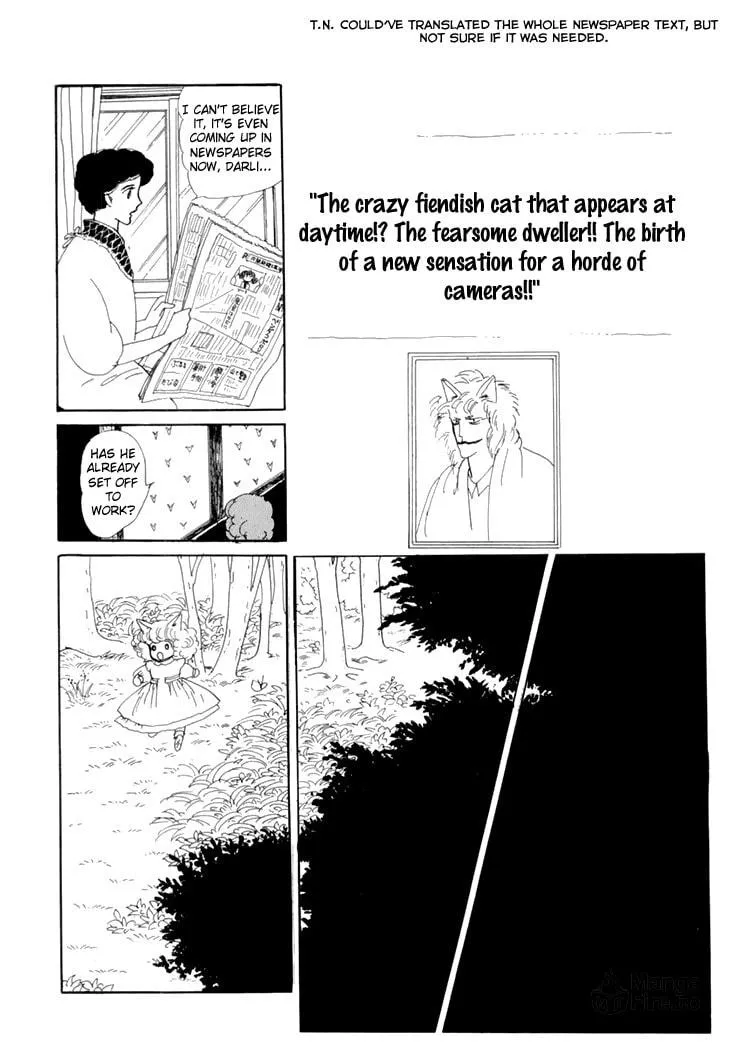 Read Wata no Kuni Hoshi chapter 10 image 41 on Lezhin