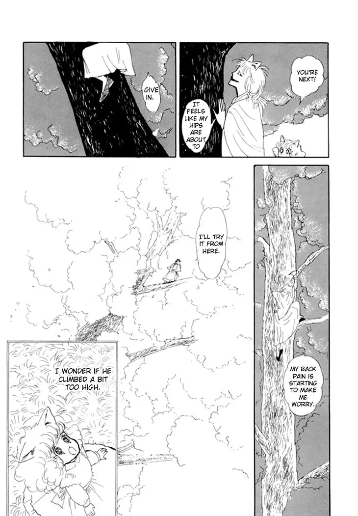 Read Wata no Kuni Hoshi chapter 10 image 45 on Lezhin