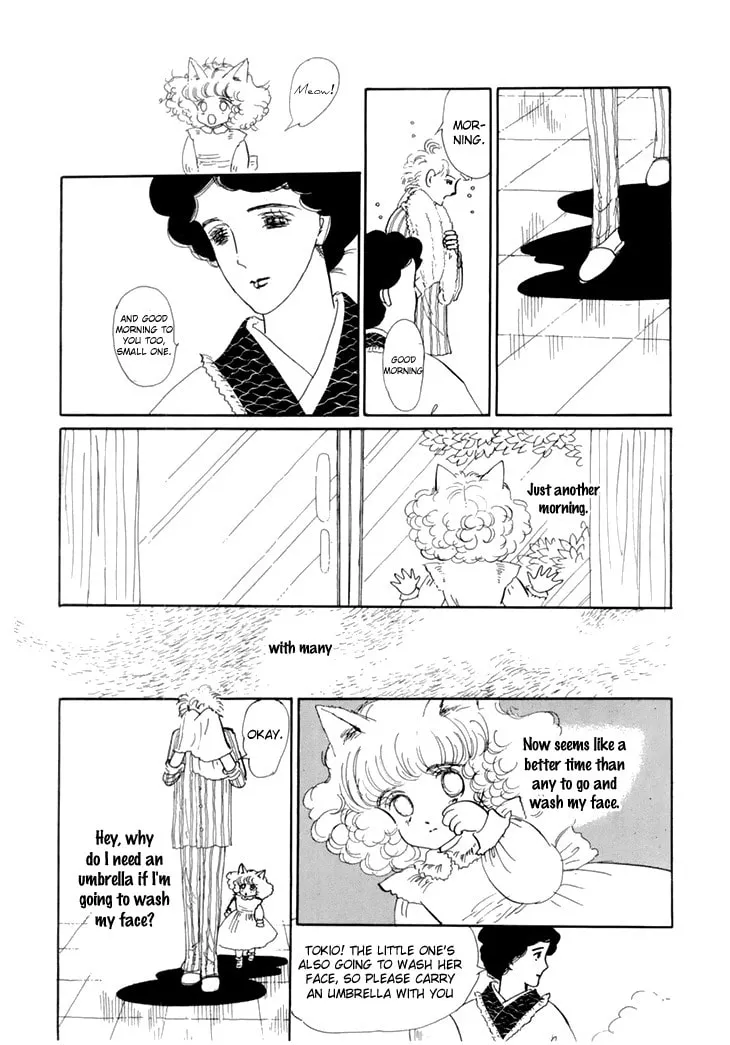 Read Wata no Kuni Hoshi chapter 10 image 7 on Lezhin