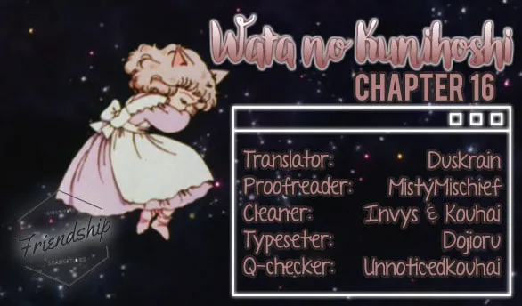 Read Wata no Kuni Hoshi chapter 16 image 1 on Lezhin