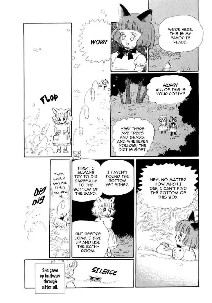 Read Wata no Kuni Hoshi chapter 16 image 10 on Lezhin