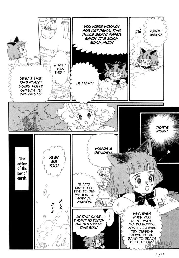 Read Wata no Kuni Hoshi chapter 16 image 11 on Lezhin