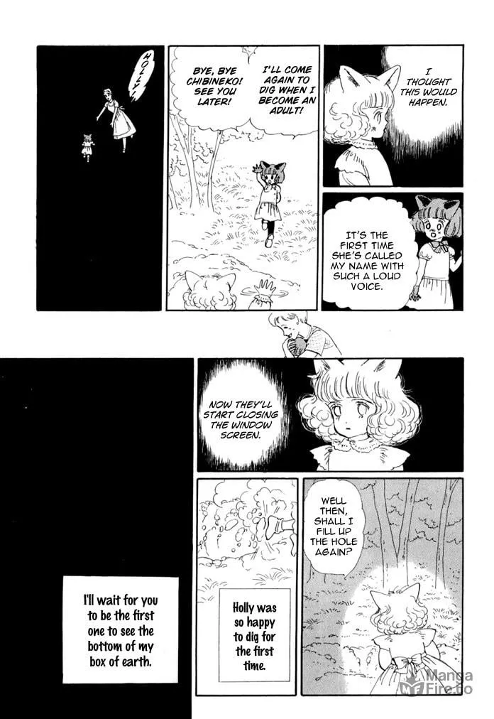 Read Wata no Kuni Hoshi chapter 16 image 14 on Lezhin