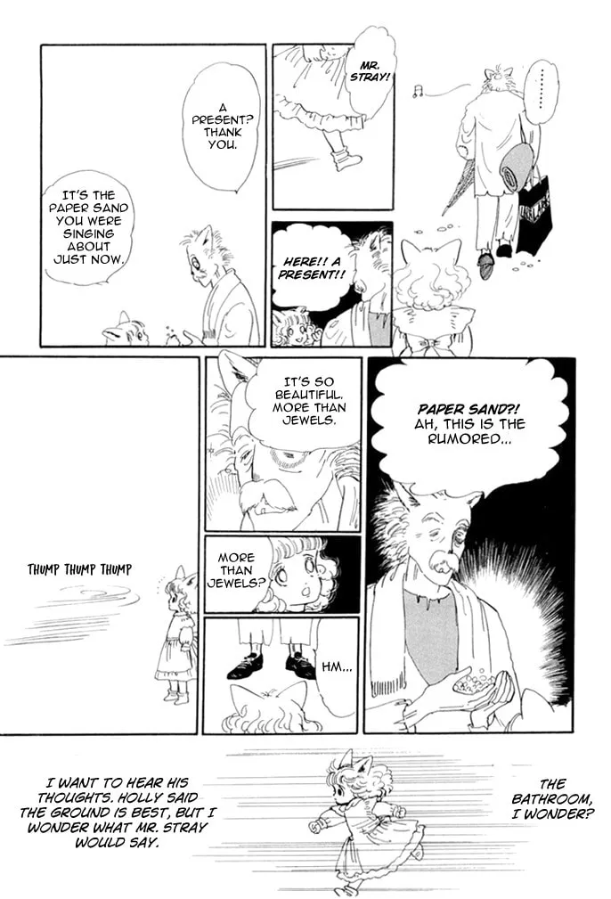 Read Wata no Kuni Hoshi chapter 16 image 16 on Lezhin