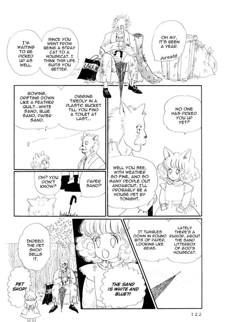Read Wata no Kuni Hoshi chapter 16 image 3 on Lezhin