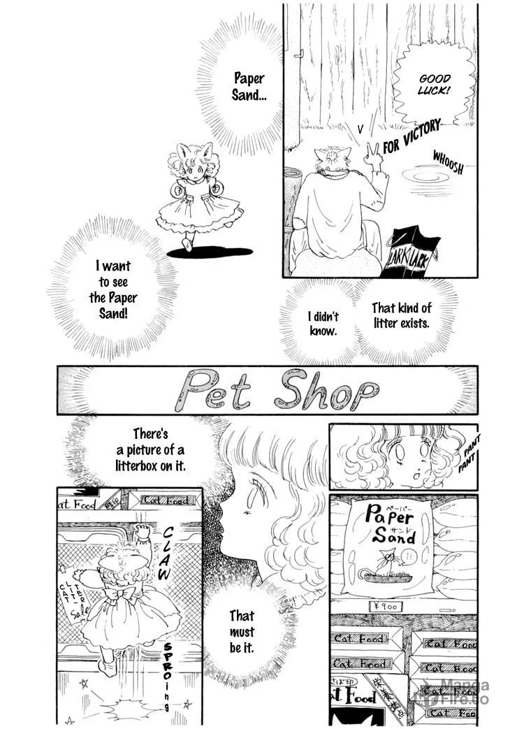 Read Wata no Kuni Hoshi chapter 16 image 4 on Lezhin
