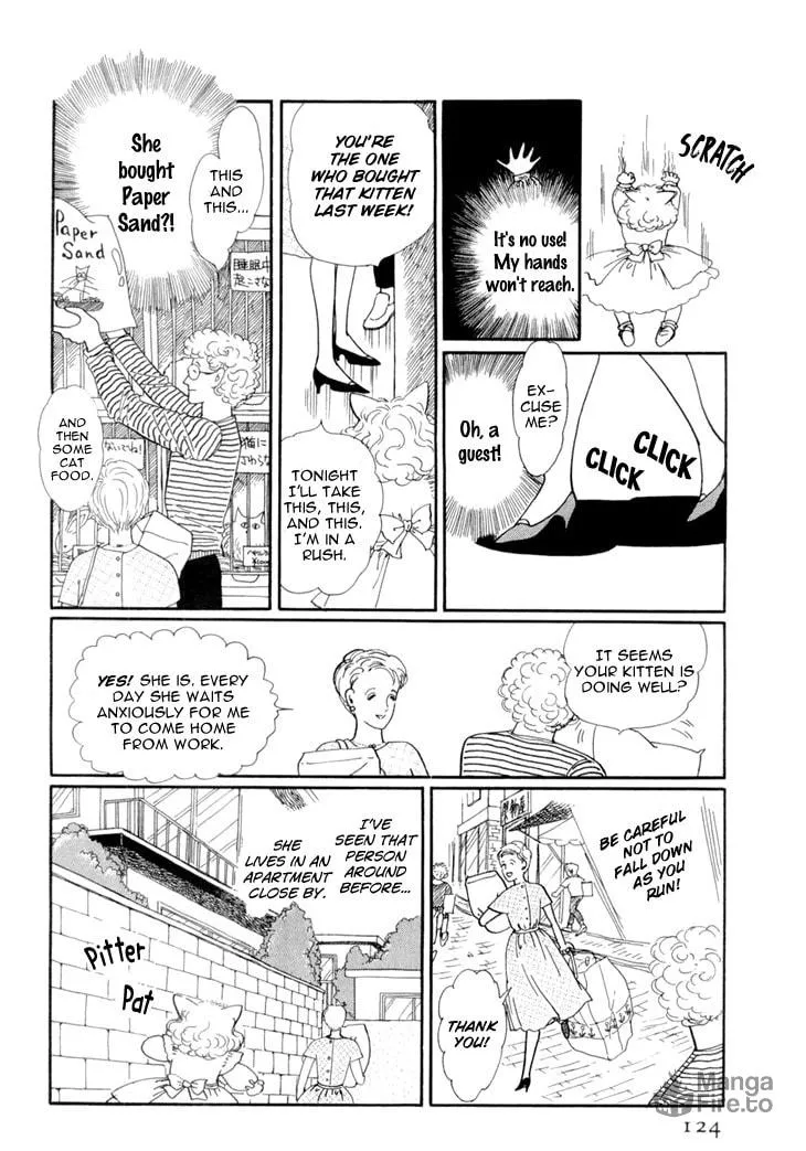 Read Wata no Kuni Hoshi chapter 16 image 5 on Lezhin