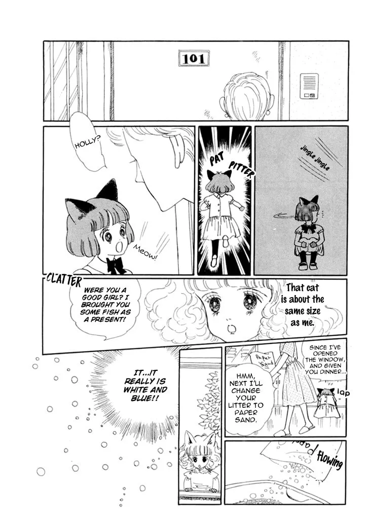 Read Wata no Kuni Hoshi chapter 16 image 6 on Lezhin