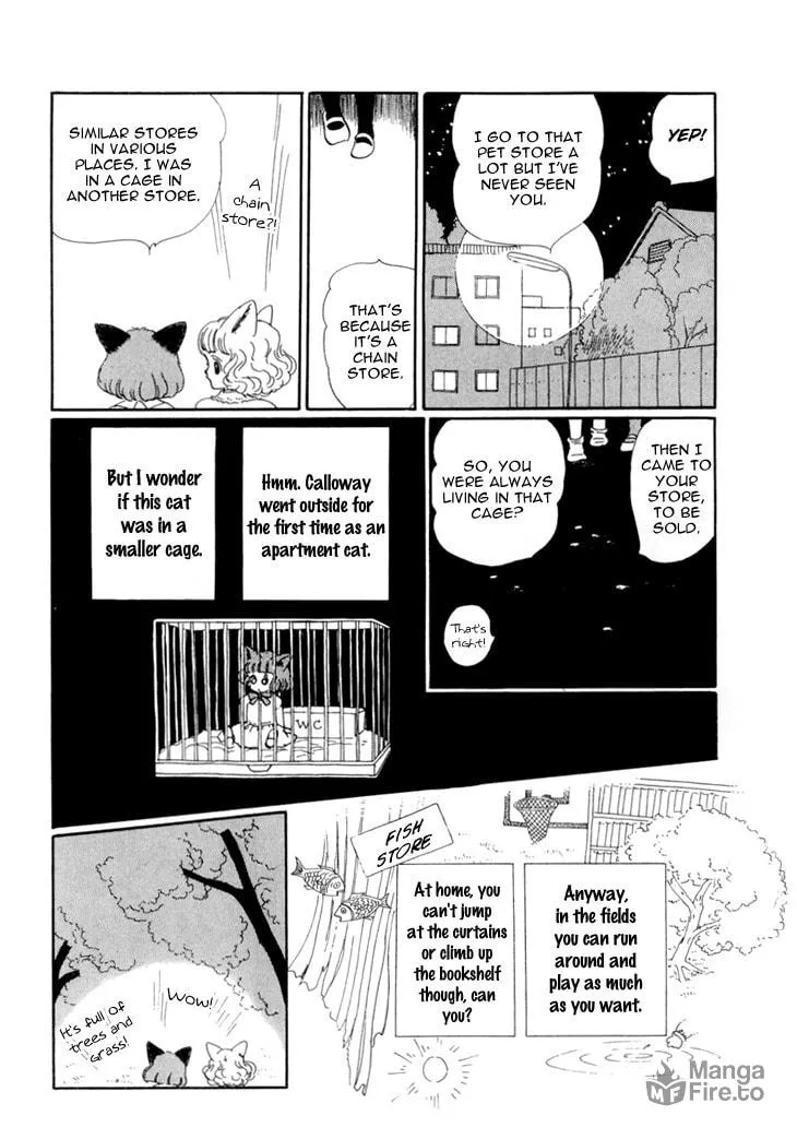 Read Wata no Kuni Hoshi chapter 16 image 9 on Lezhin