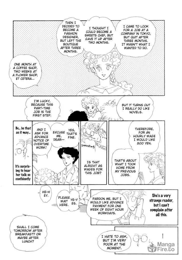 Read Wata no Kuni Hoshi chapter 18 image 11 on Lezhin