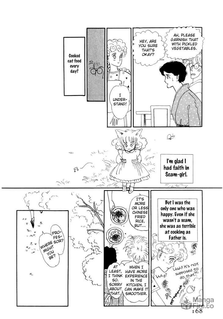 Read Wata no Kuni Hoshi chapter 18 image 17 on Lezhin