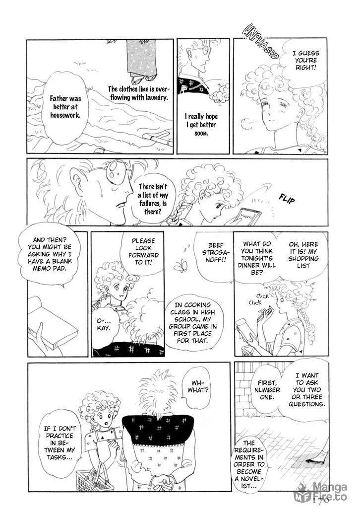 Read Wata no Kuni Hoshi chapter 18 image 19 on Lezhin