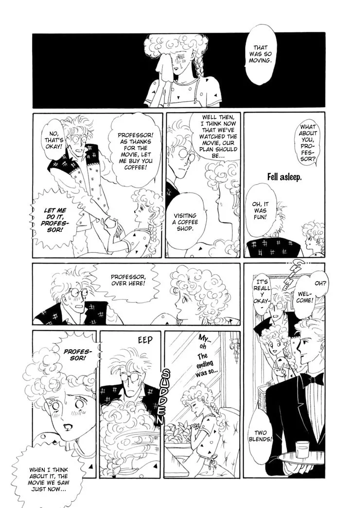 Read Wata no Kuni Hoshi chapter 18 image 22 on Lezhin