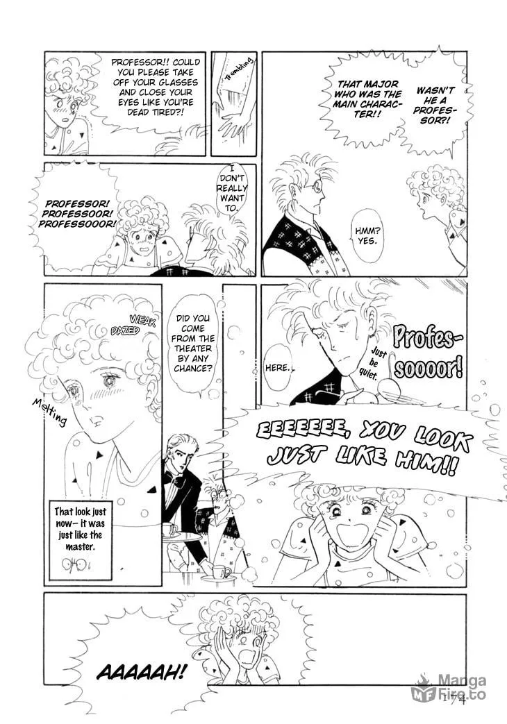 Read Wata no Kuni Hoshi chapter 18 image 23 on Lezhin