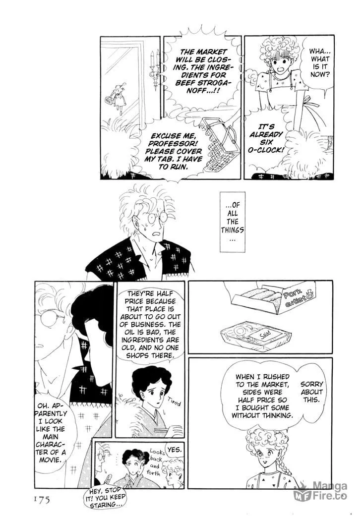 Read Wata no Kuni Hoshi chapter 18 image 24 on Lezhin