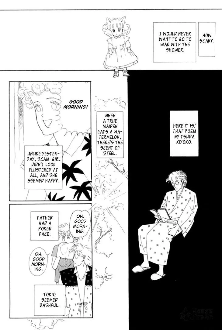 Read Wata no Kuni Hoshi chapter 18 image 29 on Lezhin