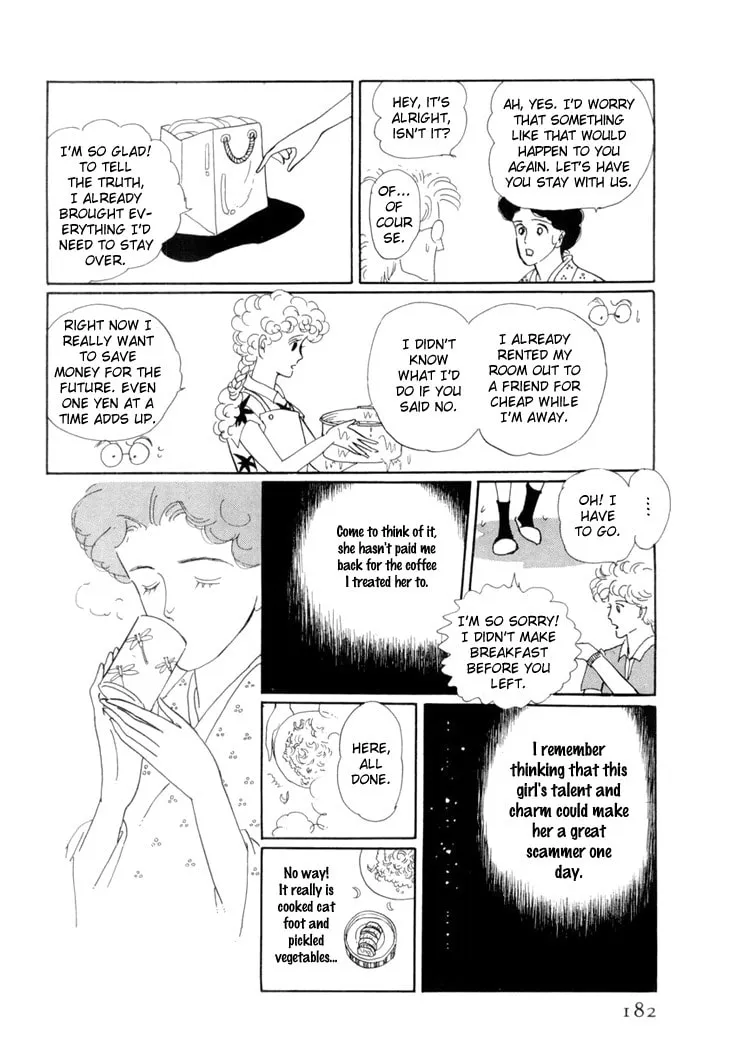 Read Wata no Kuni Hoshi chapter 18 image 31 on Lezhin