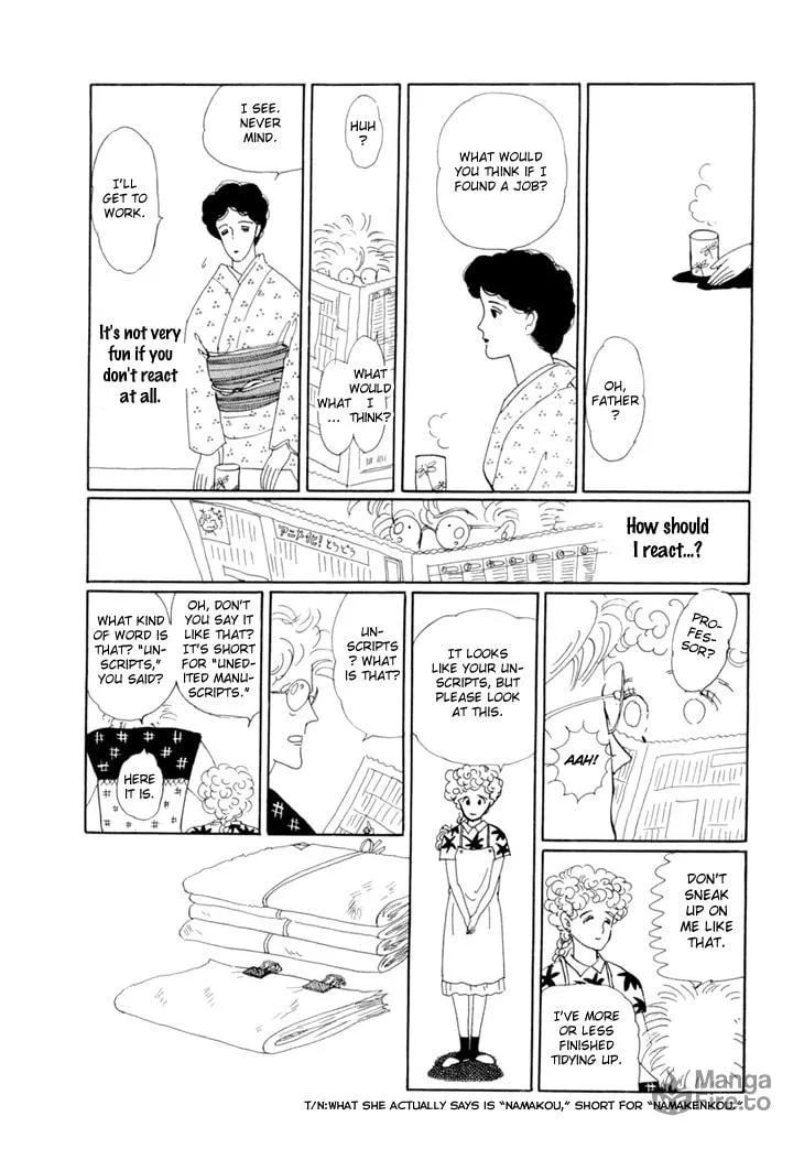 Read Wata no Kuni Hoshi chapter 18 image 32 on Lezhin