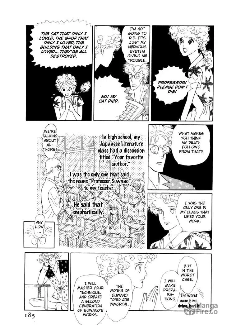 Read Wata no Kuni Hoshi chapter 18 image 34 on Lezhin