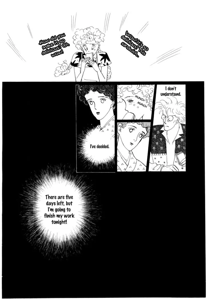 Read Wata no Kuni Hoshi chapter 18 image 37 on Lezhin