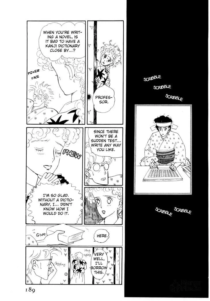 Read Wata no Kuni Hoshi chapter 18 image 38 on Lezhin