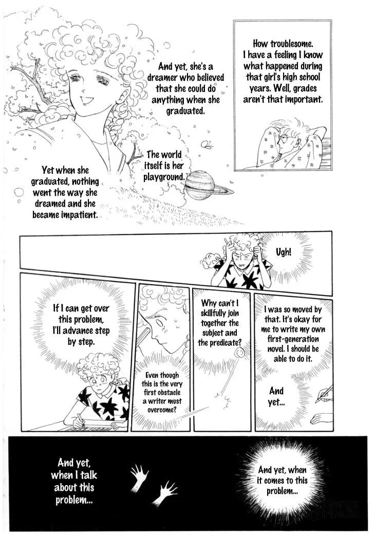 Read Wata no Kuni Hoshi chapter 18 image 39 on Lezhin