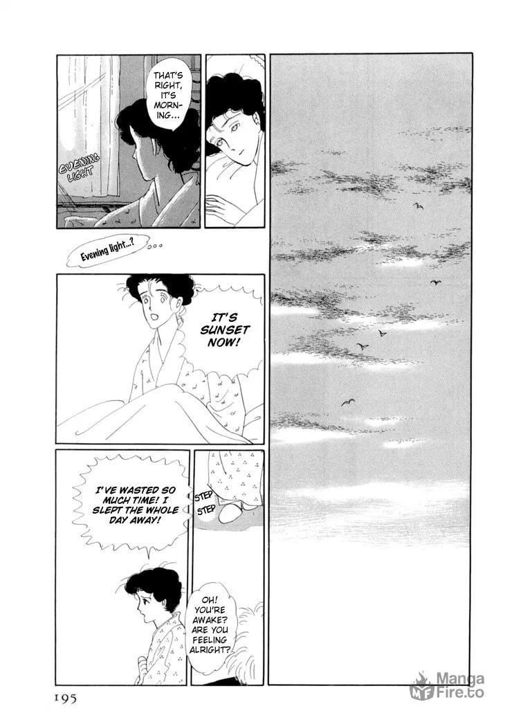 Read Wata no Kuni Hoshi chapter 18 image 44 on Lezhin