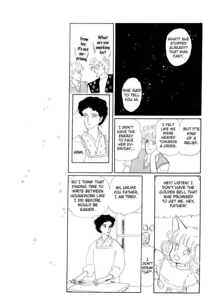 Read Wata no Kuni Hoshi chapter 18 image 48 on Lezhin