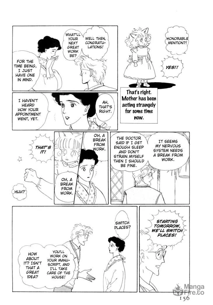 Read Wata no Kuni Hoshi chapter 18 image 5 on Lezhin