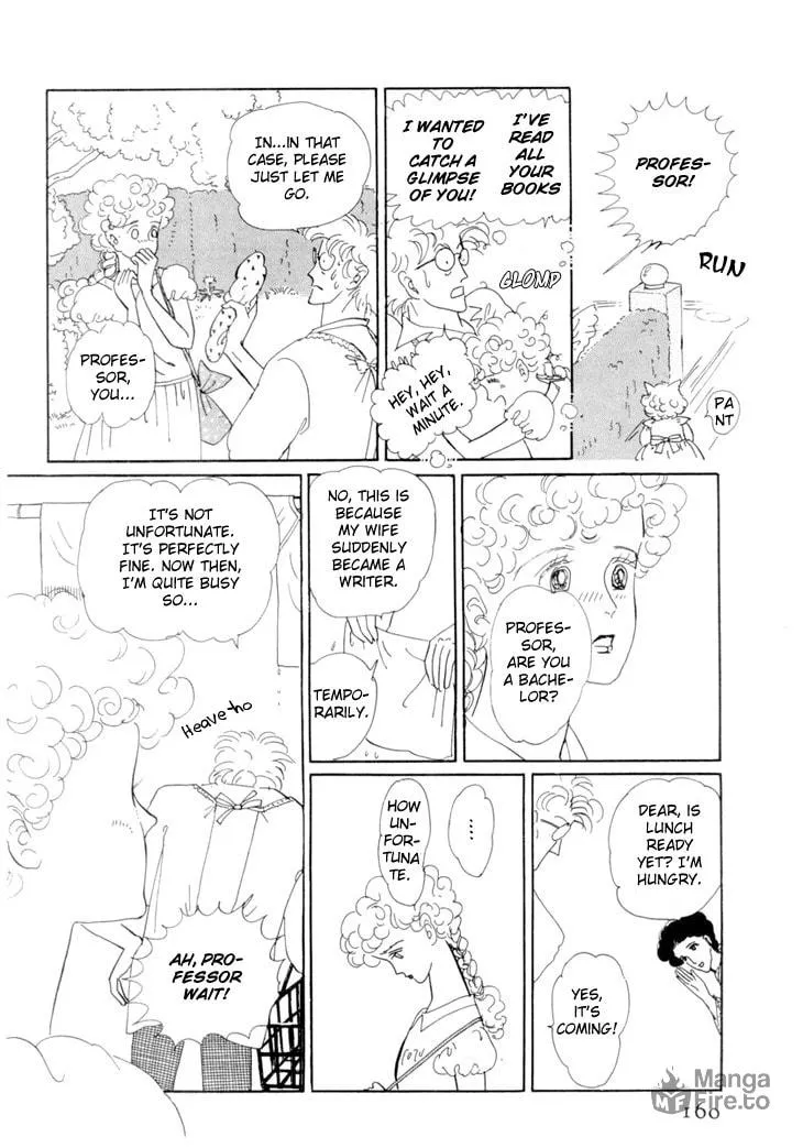Read Wata no Kuni Hoshi chapter 18 image 9 on Lezhin
