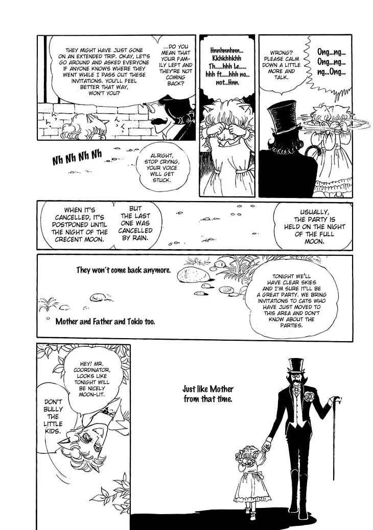 Read Wata no Kuni Hoshi chapter 5 image 10 on Lezhin