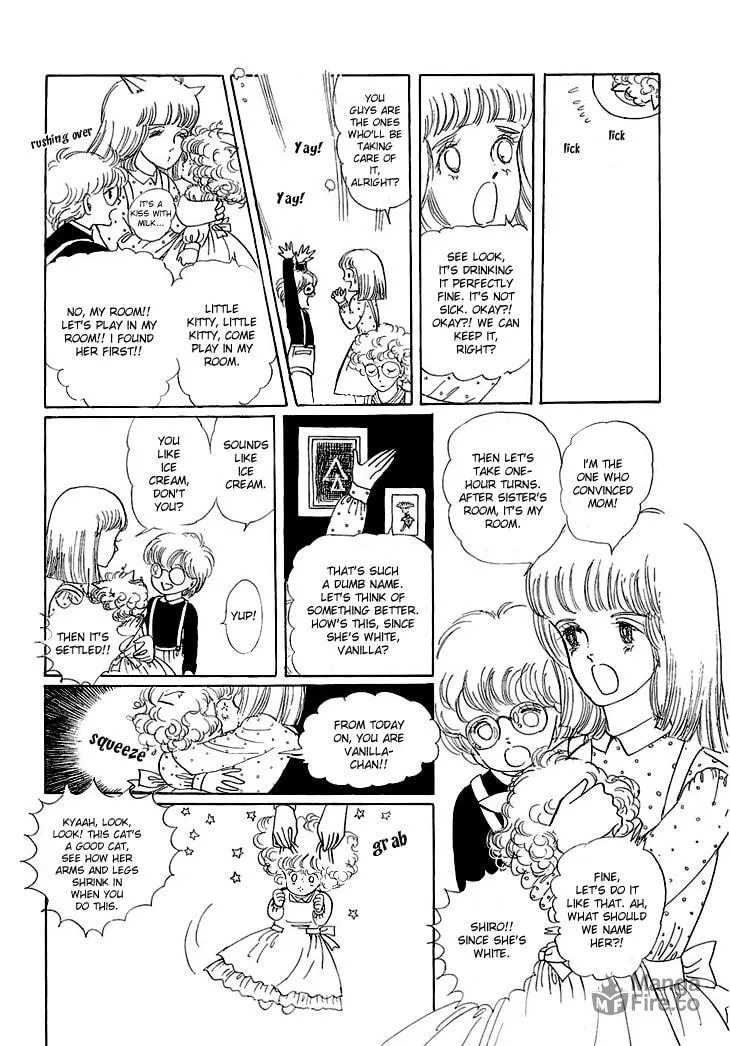 Read Wata no Kuni Hoshi chapter 5 image 17 on Lezhin